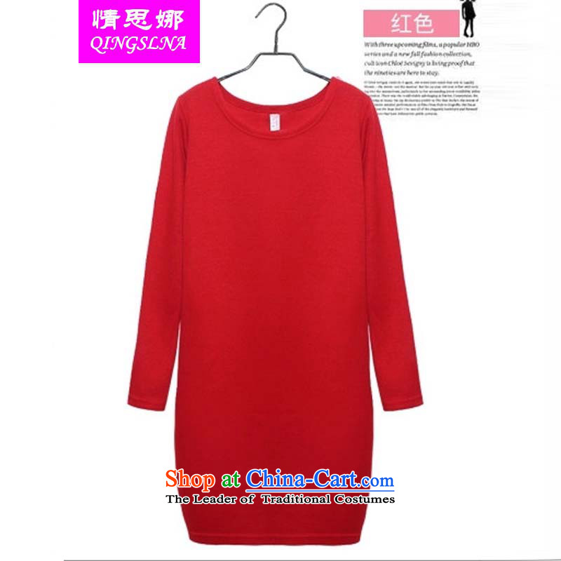 Love in the three big code Women Korean autumn to replace wear shirts xl thick mm thin skirts thick sister graphics plus lint-free warm long-sleeved black skirt XXXL, emotions na (QINGSLNA) , , , shopping on the Internet