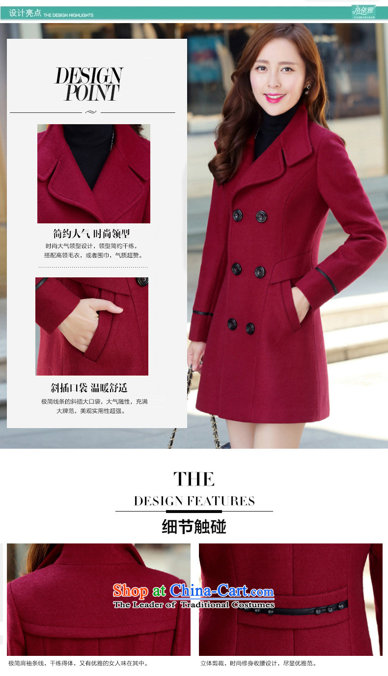 On the basis of Yan Yi are 2015 winter clothing new Korean women in long hair? coats female Sau San F1811 card its XL Photo, prices, brand platters! The elections are supplied in the national character of distribution, so action, buy now enjoy more preferential! As soon as possible.