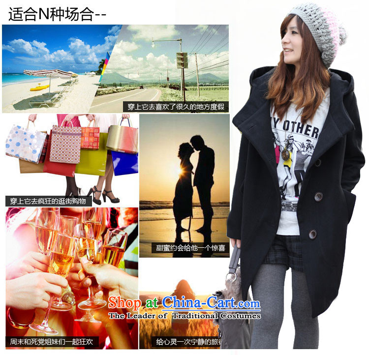 Mya Zi 2015 autumn and winter jackets large new women's gross? and coats cloak a wool coat in the long College wind jacket RED M Gross? Picture, prices, brand platters! The elections are supplied in the national character of distribution, so action, buy now enjoy more preferential! As soon as possible.