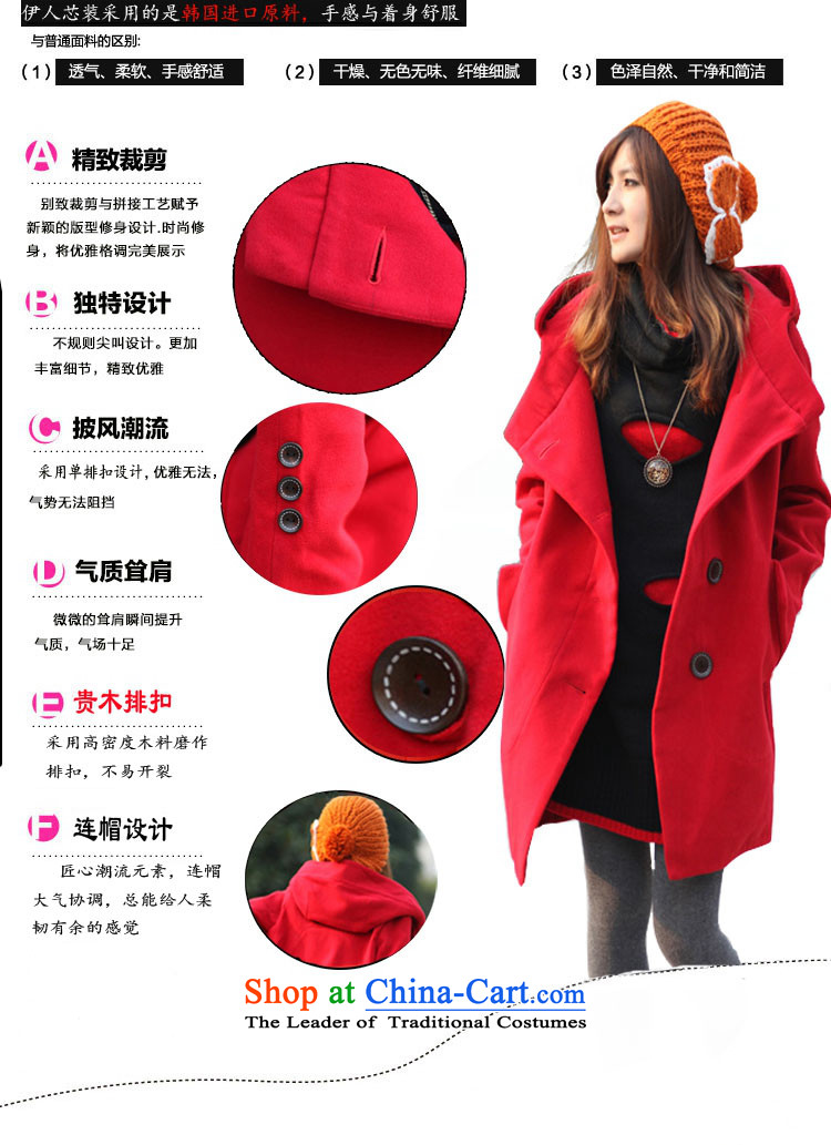 Mya Zi 2015 autumn and winter jackets large new women's gross? and coats cloak a wool coat in the long College wind jacket RED M Gross? Picture, prices, brand platters! The elections are supplied in the national character of distribution, so action, buy now enjoy more preferential! As soon as possible.