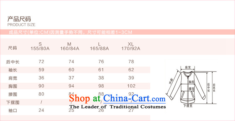 Aida 2015 Autumn Lin new gross in Women's jacket? Long Korean Sau San double-a wool coat DSI24256 warm red L picture, prices, brand platters! The elections are supplied in the national character of distribution, so action, buy now enjoy more preferential! As soon as possible.