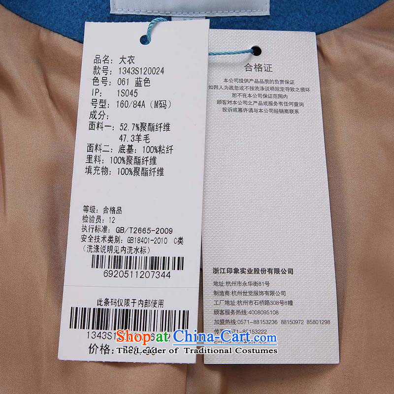 Chaplain who stylish stitching Niba, under the craftsmanship  1343S120024 jacket blue 160/M,?/ The Mai-Mai shopping on the Internet has been pressed.