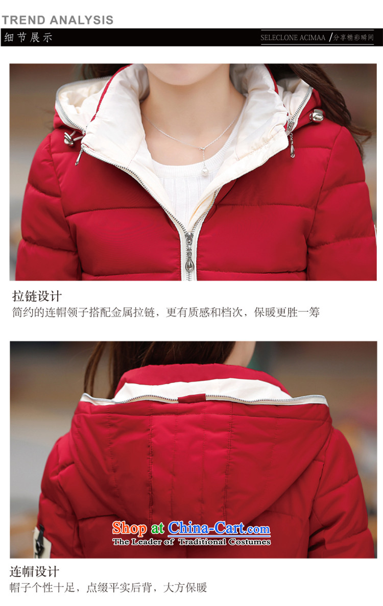 Deplores Teresa Mo 2015 winter clothing new larger Female Cap fashion, long A Sau San drawcord cotton coat X0586-1 RED   XL Photo, prices, brand platters! The elections are supplied in the national character of distribution, so action, buy now enjoy more preferential! As soon as possible.