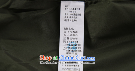 Chaplain who female uniformed wind, double-Gross Gross coats 1343C122219 collar? Army Green 165/L picture, prices, brand platters! The elections are supplied in the national character of distribution, so action, buy now enjoy more preferential! As soon as possible.