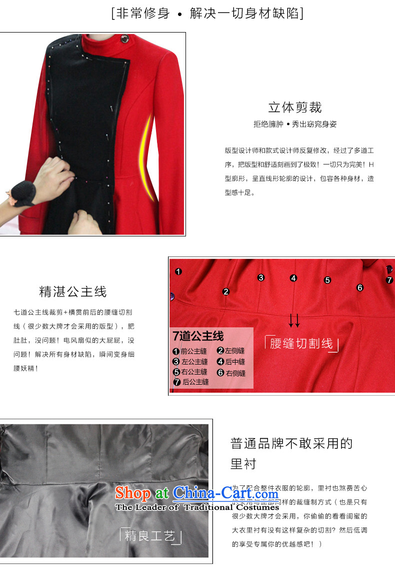 Zk Western women 2015 Autumn new boxed-semi-high collar thin hair? Graphics Sau San coats that long hair? jacket a wool coat black M picture, prices, brand platters! The elections are supplied in the national character of distribution, so action, buy now enjoy more preferential! As soon as possible.