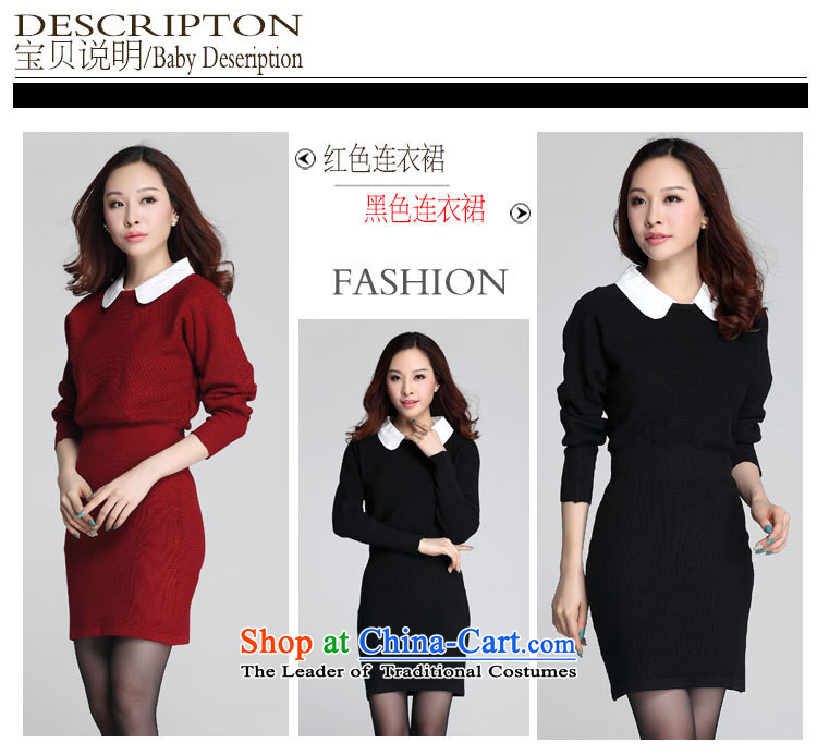 Package Mail sweater skirt the ventricular hypertrophy code with Korean stars temperament and elegant color plane collision lapel elegant beam forming the pockets and knitting dress thick mm black 2XL about cost between HKD150-170 catty picture, prices, brand platters! The elections are supplied in the national character of distribution, so action, buy now enjoy more preferential! As soon as possible.