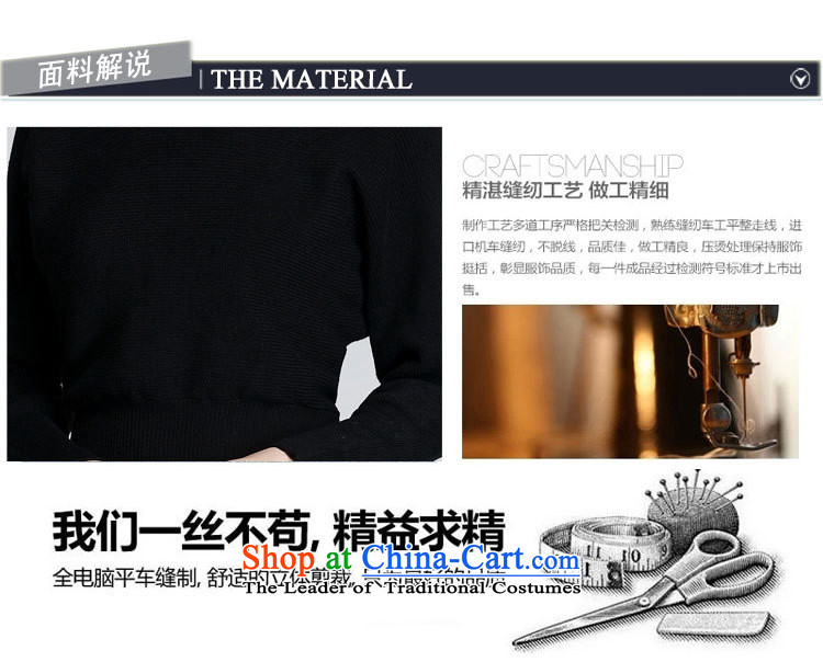 Package Mail sweater skirt the ventricular hypertrophy code with Korean stars temperament and elegant color plane collision lapel elegant beam forming the pockets and knitting dress thick mm black 2XL about cost between HKD150-170 catty picture, prices, brand platters! The elections are supplied in the national character of distribution, so action, buy now enjoy more preferential! As soon as possible.