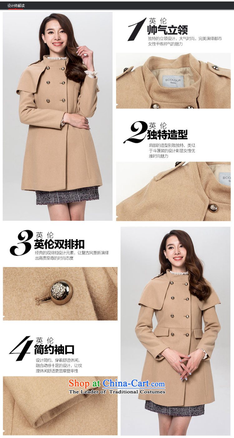 Classic three color for winter handsome cloak the classic design, double-retro in England long coat female light coffee M/160/84a picture, prices, brand platters! The elections are supplied in the national character of distribution, so action, buy now enjoy more preferential! As soon as possible.
