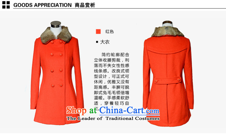 The law of the 2014 Winter Jenny F.NY new available offline-and for improved Maomao collar shape design gross 1431709 jacket? Navy 170/88A/40/L picture, prices, brand platters! The elections are supplied in the national character of distribution, so action, buy now enjoy more preferential! As soon as possible.