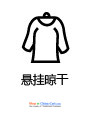The new Europe, ochirly female Western Pure Color loose baseball services? jacket 1143344060 wool black M(165/88a) 090 pictures, prices, brand platters! The elections are supplied in the national character of distribution, so action, buy now enjoy more preferential! As soon as possible.