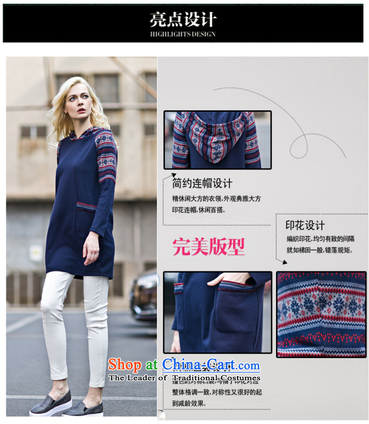 Morning to 2015 autumn and winter winds New Europe and the Code women knocked-color printing with cap sweater thick MM tread stitching posted bags long long-sleeve sweater Blue M for 90-110 catty picture, prices, brand platters! The elections are supplied in the national character of distribution, so action, buy now enjoy more preferential! As soon as possible.