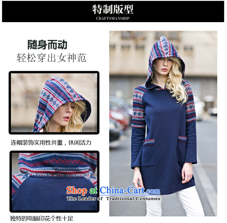 Morning to 2015 autumn and winter winds New Europe and the Code women knocked-color printing with cap sweater thick MM tread stitching posted bags long long-sleeve sweater Blue M for 90-110 catty picture, prices, brand platters! The elections are supplied in the national character of distribution, so action, buy now enjoy more preferential! As soon as possible.
