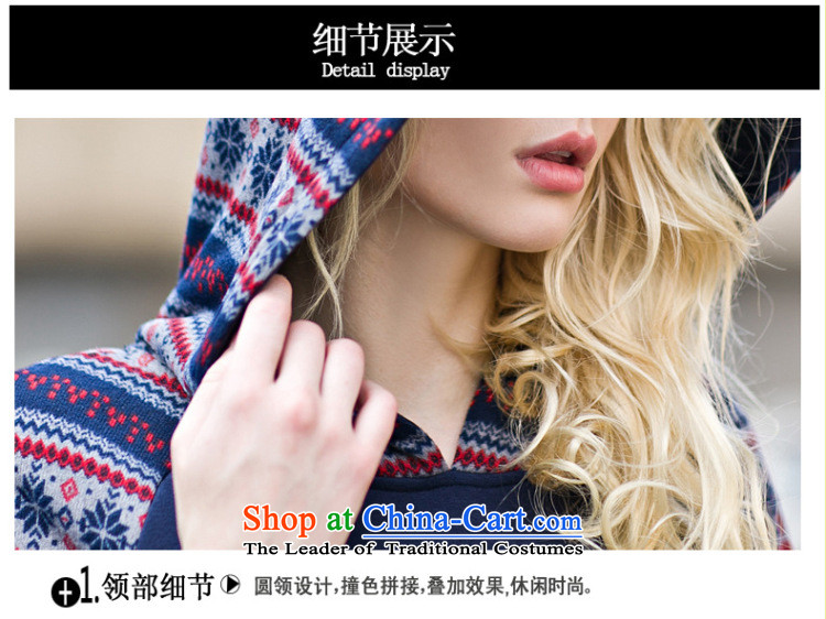 Morning to 2015 autumn and winter winds New Europe and the Code women knocked-color printing with cap sweater thick MM tread stitching posted bags long long-sleeve sweater Blue M for 90-110 catty picture, prices, brand platters! The elections are supplied in the national character of distribution, so action, buy now enjoy more preferential! As soon as possible.