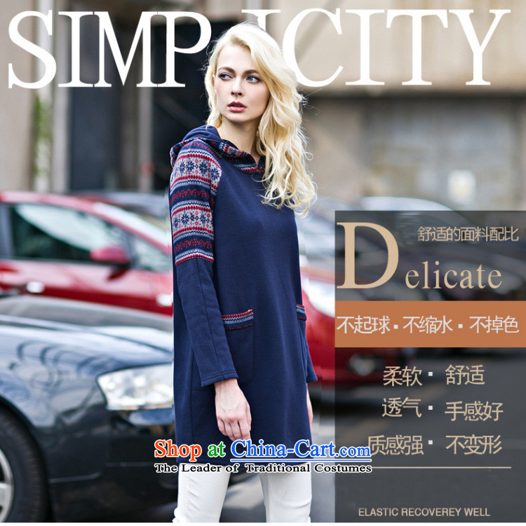 Morning to 2015 autumn and winter winds New Europe and the Code women knocked-color printing with cap sweater thick MM tread stitching posted bags long long-sleeve sweater Blue M for 90-110 catty picture, prices, brand platters! The elections are supplied in the national character of distribution, so action, buy now enjoy more preferential! As soon as possible.