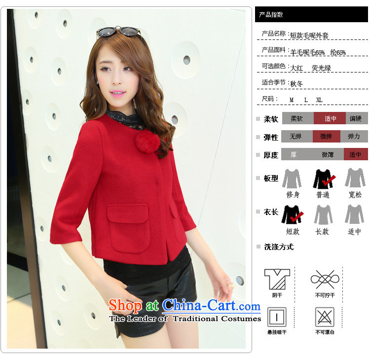 The world of Kam Yuet 2015 winter clothing new sweet gentlewoman temperament Sau San video thin waist high short elegant short) 7 cuff gross flows of large red jacket? L picture, prices, brand platters! The elections are supplied in the national character of distribution, so action, buy now enjoy more preferential! As soon as possible.