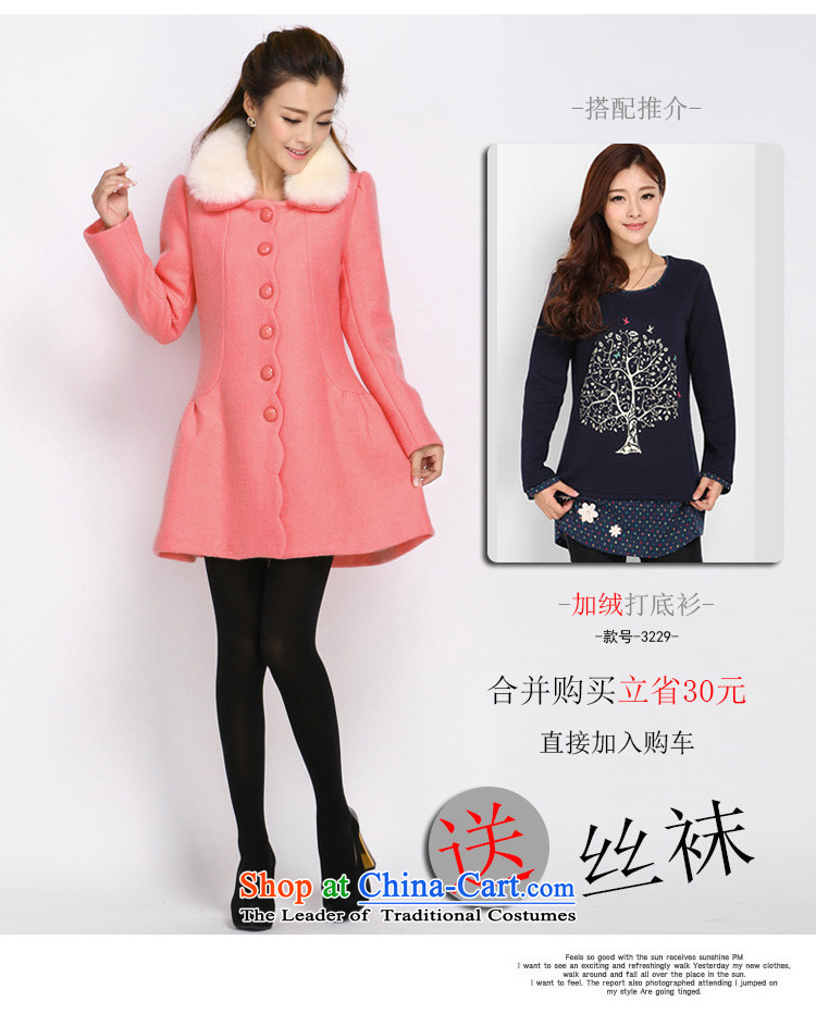 Luo Shani Flower Code women's gross jacket female 200 catties? sister thick winter clothing to XL Graphics thin thick warm a wool coat women 5031 is the toner 4XL Photo, prices, brand platters! The elections are supplied in the national character of distribution, so action, buy now enjoy more preferential! As soon as possible.
