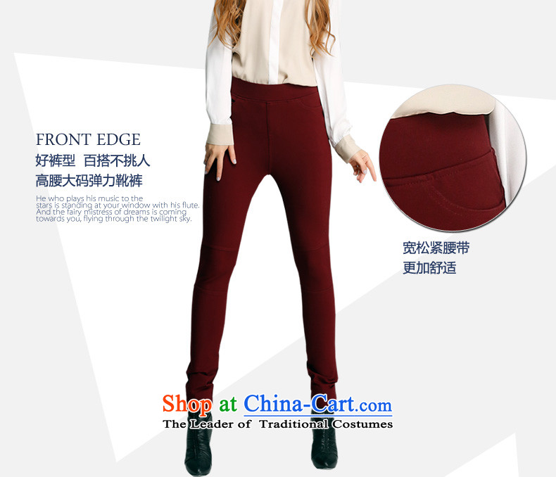 Crescent set larger women in spring and autumn 2015 Summer new products for larger casual pants thick elastic waist mm high waist skinny legs forming the Sau San video trousers, wine red 38 pictures, prices, brand platters! The elections are supplied in the national character of distribution, so action, buy now enjoy more preferential! As soon as possible.