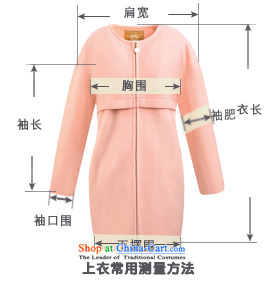 The pockets of witch humor STORM 2015 spring outfits pockets round-neck collar coats 1432127 gross? Plum Purple M picture, prices, brand platters! The elections are supplied in the national character of distribution, so action, buy now enjoy more preferential! As soon as possible.