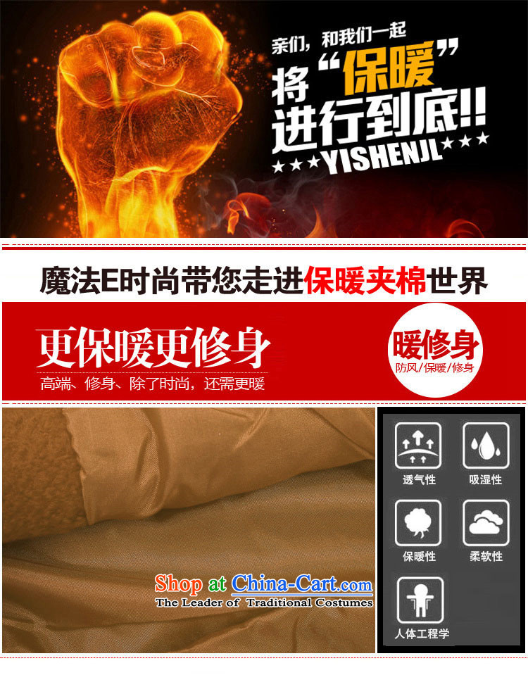 The Constitution of 2015 autumn and winter feathers new Korean women to cloak gross? 