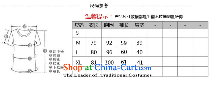 The Constitution of 2015 autumn and winter feathers new Korean women to cloak gross? 
