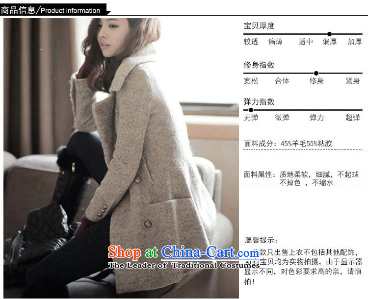 The Constitution of 2015 autumn and winter feathers new Korean female coat? gross in Sau San long thin coat of video? jacket female MN36 gross and color pictures, prices, S brand platters! The elections are supplied in the national character of distribution, so action, buy now enjoy more preferential! As soon as possible.