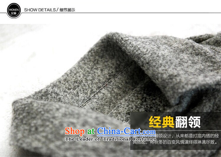 The Constitution of 2015 autumn and winter feathers new Korean female coat? gross in Sau San long thin coat of video? jacket female MN36 gross and color pictures, prices, S brand platters! The elections are supplied in the national character of distribution, so action, buy now enjoy more preferential! As soon as possible.