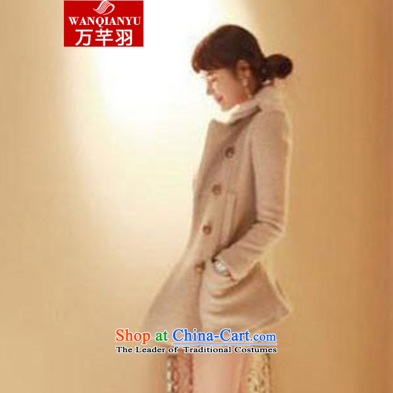 The Constitution of 2015 autumn and winter feathers new Korean female coat? gross in Sau San long thin coat of video? jacket female MN36 gross and color , 000 (wanqianyu Yu Constitution) , , , shopping on the Internet