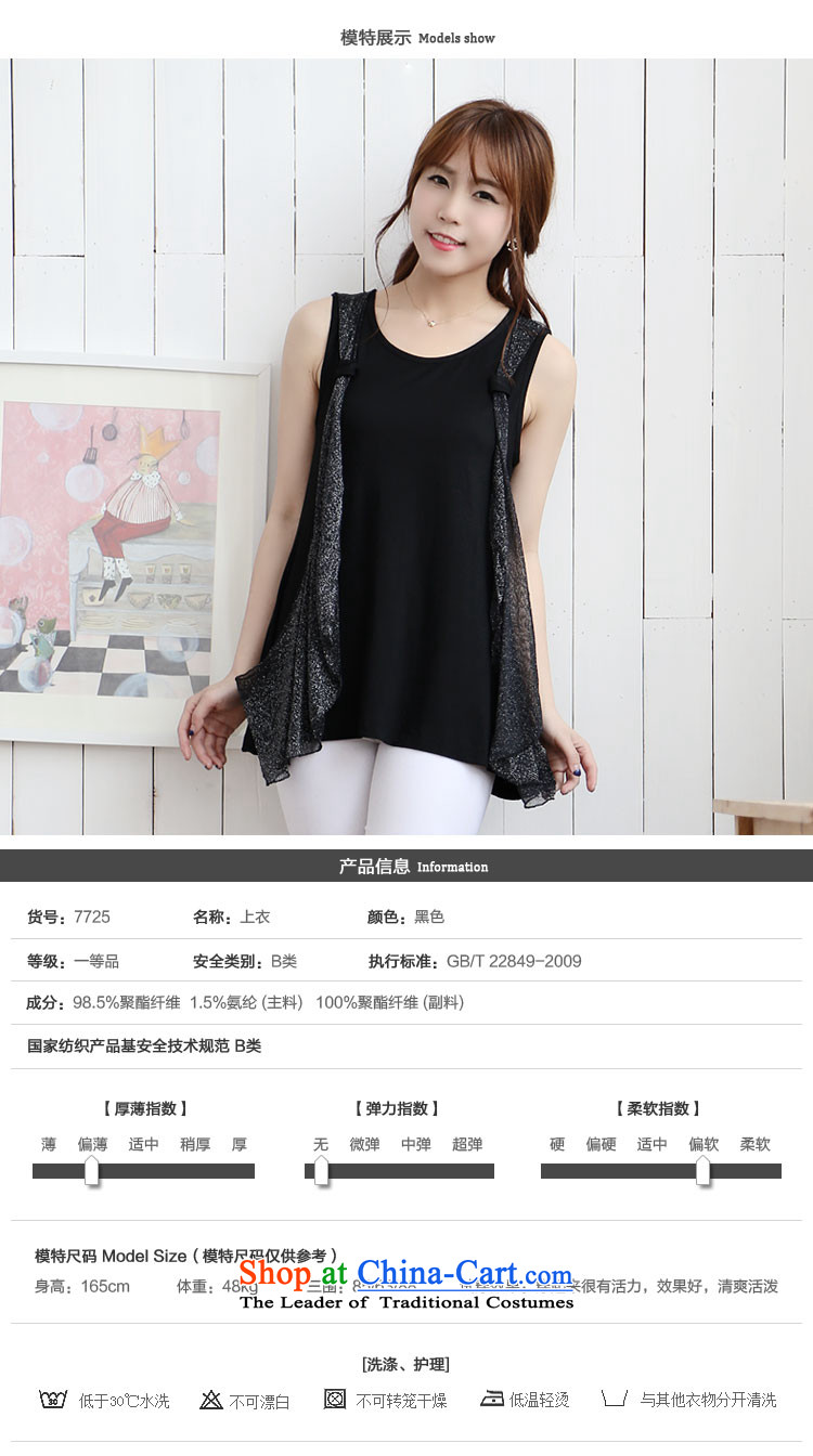Shani Flower Lo 2014 XL women 200 catties thick mm summer new Korean stitching graphics thin loose vest t shirt experts7723 Black 5XL picture, prices, brand platters! The elections are supplied in the national character of distribution, so action, buy now enjoy more preferential! As soon as possible.