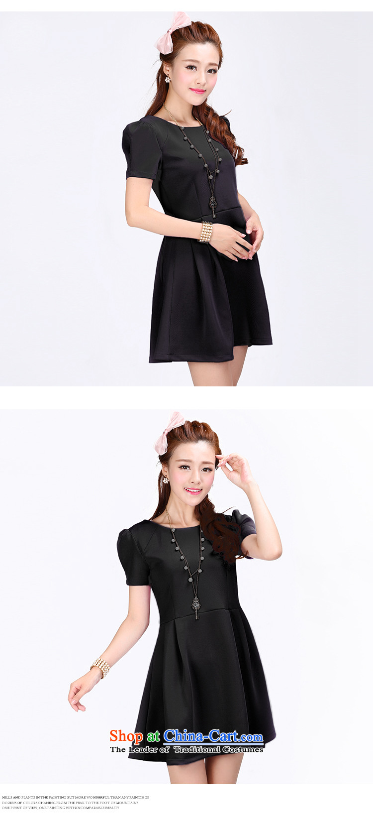 Luo Shani flower code dresses thick sister to increase women's summer code graphics thin, 6766 mm dress with thick black 4XL Photo, prices, brand platters! The elections are supplied in the national character of distribution, so action, buy now enjoy more preferential! As soon as possible.