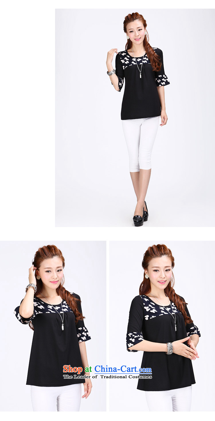 Shani flower lo xl female thick mm summer round-neck collar bow tie stamp graphics thin loose T shirt with 67,640,000 2XL Photo Black, prices, brand platters! The elections are supplied in the national character of distribution, so action, buy now enjoy more preferential! As soon as possible.