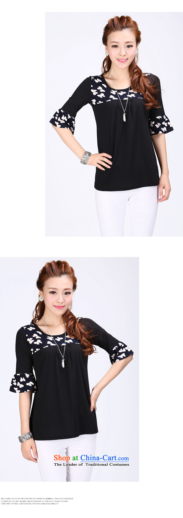 Shani flower lo xl female thick mm summer round-neck collar bow tie stamp graphics thin loose T shirt with 67,640,000 2XL Photo Black, prices, brand platters! The elections are supplied in the national character of distribution, so action, buy now enjoy more preferential! As soon as possible.