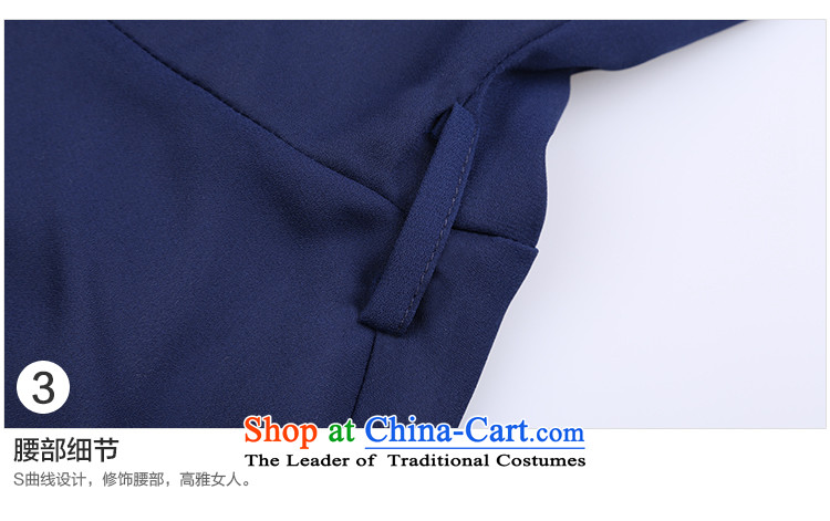 Shani flower, 2015 New to increase women's code thick mm summer word for the chiffon Sau San dresses 6,765 families exited dark blue 4XL Photo, prices, brand platters! The elections are supplied in the national character of distribution, so action, buy now enjoy more preferential! As soon as possible.