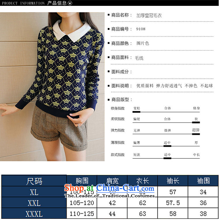 Five Rams City larger women fall/winter collections to intensify sweater Korean mm thick lapel knitwear thick sister long-sleeved blouses and people thick, thin, forming the graphics shirt + Crowne Plaza 150 Tibetan blue XXL/ recommendations 140-165 150 catties picture, prices, brand platters! The elections are supplied in the national character of distribution, so action, buy now enjoy more preferential! As soon as possible.