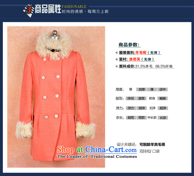 The lamb of the OSCE for the medium to longer term gross temperament Fleece Jacket N4018? khaki L picture, prices, brand platters! The elections are supplied in the national character of distribution, so action, buy now enjoy more preferential! As soon as possible.