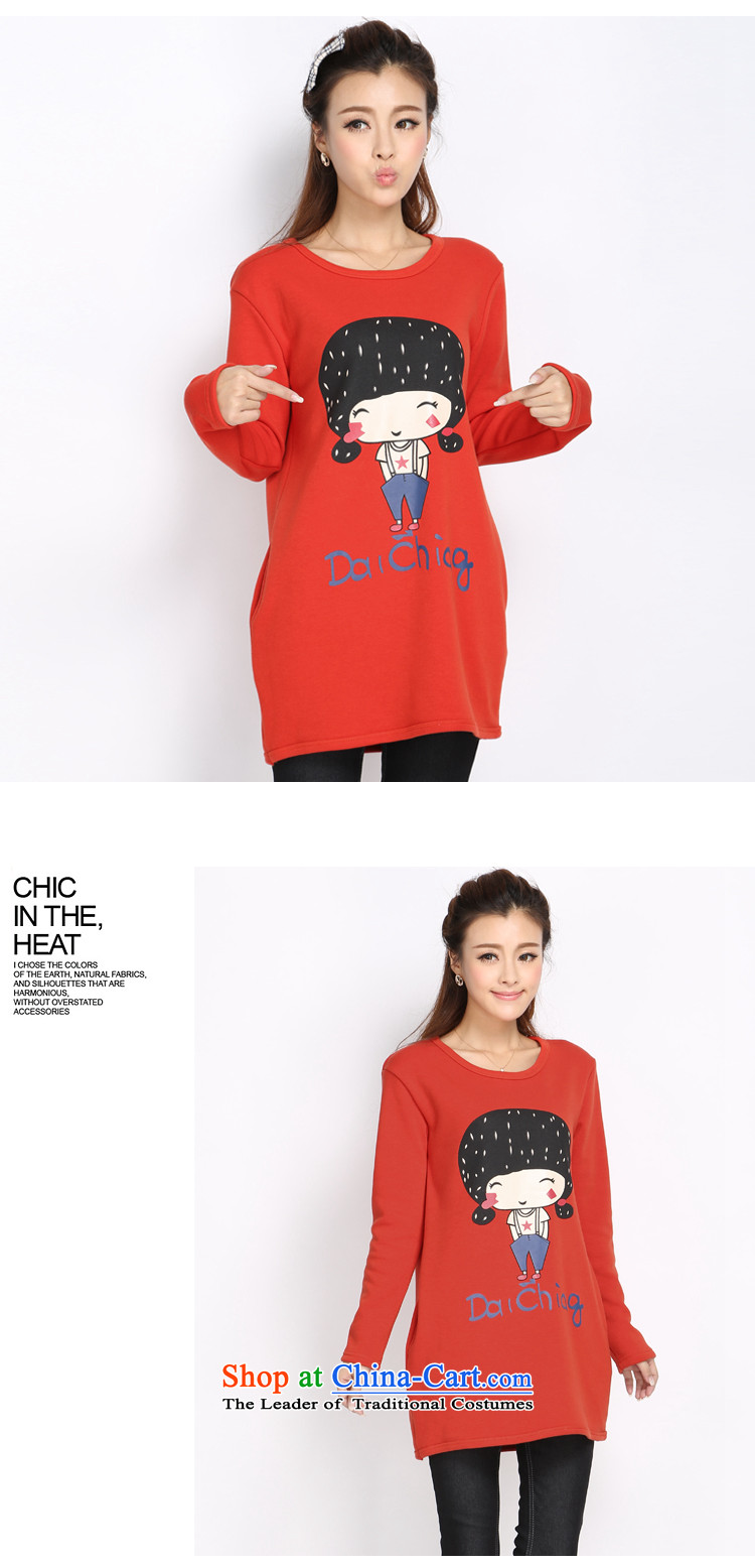 Shani Flower Lo 2015 XL women Fall/Winter Collections new sweater thick sister thick plus long campaign in lint-free Korean female 4025th red T-shirt , prices, Photo 4XL brand platters! The elections are supplied in the national character of distribution, so action, buy now enjoy more preferential! As soon as possible.