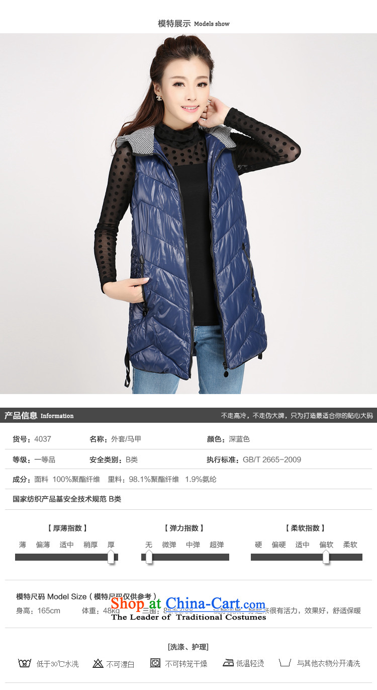 Thick people new cap over the medium to longer term, Cotton Women's code female jackets for winter mm thick cotton coat, a girl of thin, video clips female robe 4037 dark blue 5XL picture, prices, brand platters! The elections are supplied in the national character of distribution, so action, buy now enjoy more preferential! As soon as possible.