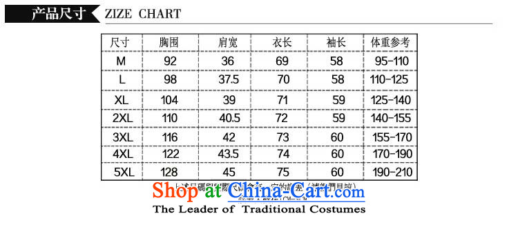 The Ni dream new) Autumn 2015 Europe to increase women's code thick mm leave two stitching forming the liberal knitwear T-shirt s206 black XXL picture, prices, brand platters! The elections are supplied in the national character of distribution, so action, buy now enjoy more preferential! As soon as possible.