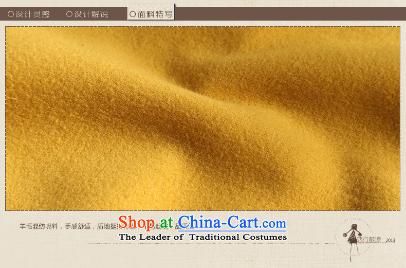 Athena Chu gross? jacket Cayman female autumn and winter coats a 2014 gross jacket coat? female yellow L picture, prices, brand platters! The elections are supplied in the national character of distribution, so action, buy now enjoy more preferential! As soon as possible.