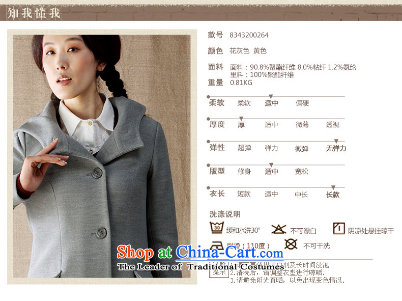 Athena Chu gross? jacket Cayman female autumn and winter coats a 2014 gross jacket coat? female yellow L picture, prices, brand platters! The elections are supplied in the national character of distribution, so action, buy now enjoy more preferential! As soon as possible.