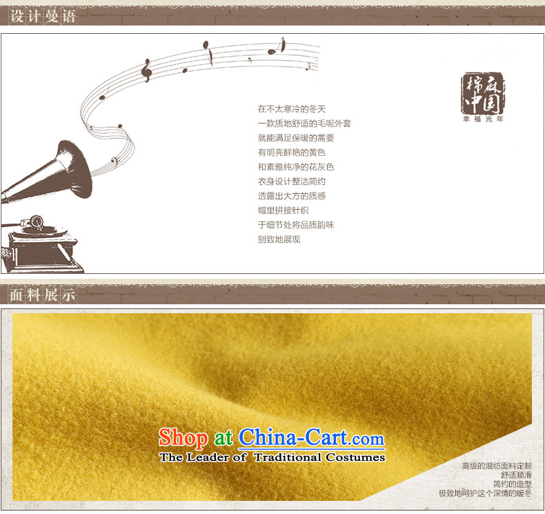 Athena Chu gross? jacket Cayman female autumn and winter coats a 2014 gross jacket coat? female yellow L picture, prices, brand platters! The elections are supplied in the national character of distribution, so action, buy now enjoy more preferential! As soon as possible.