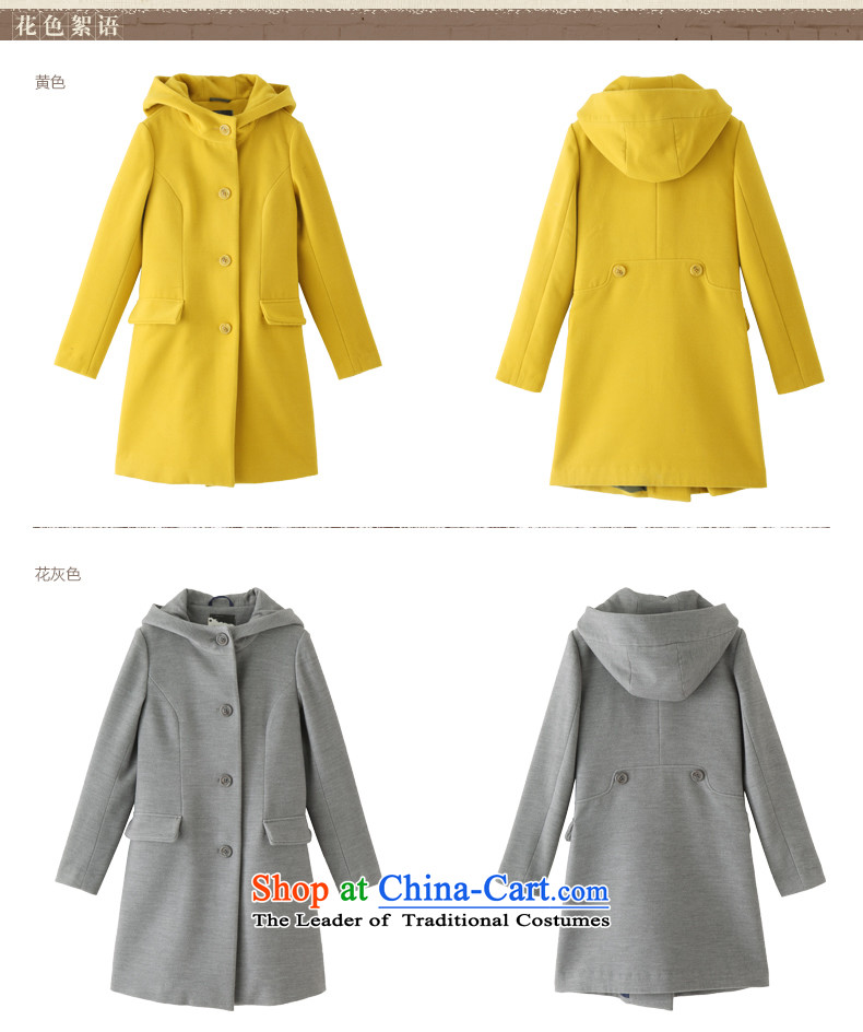 Athena Chu gross? jacket Cayman female autumn and winter coats a 2014 gross jacket coat? female yellow L picture, prices, brand platters! The elections are supplied in the national character of distribution, so action, buy now enjoy more preferential! As soon as possible.