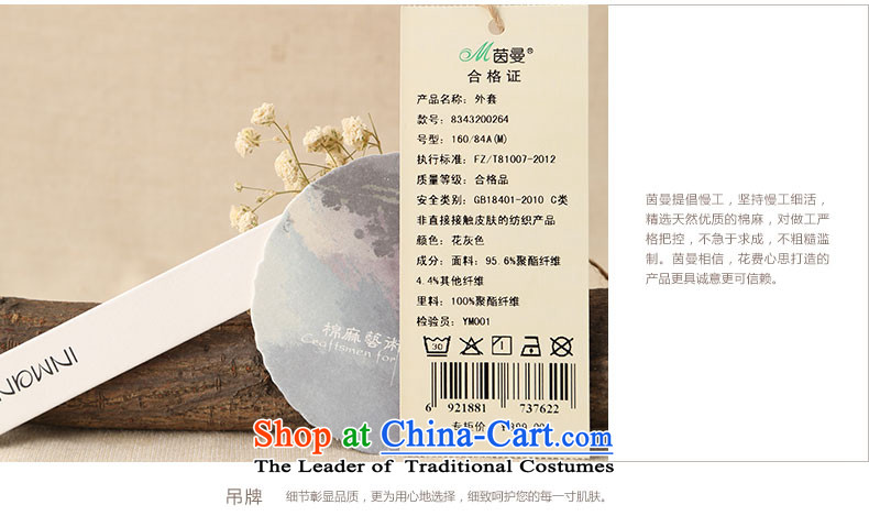 Athena Chu gross? jacket Cayman female autumn and winter coats a 2014 gross jacket coat? female yellow L picture, prices, brand platters! The elections are supplied in the national character of distribution, so action, buy now enjoy more preferential! As soon as possible.