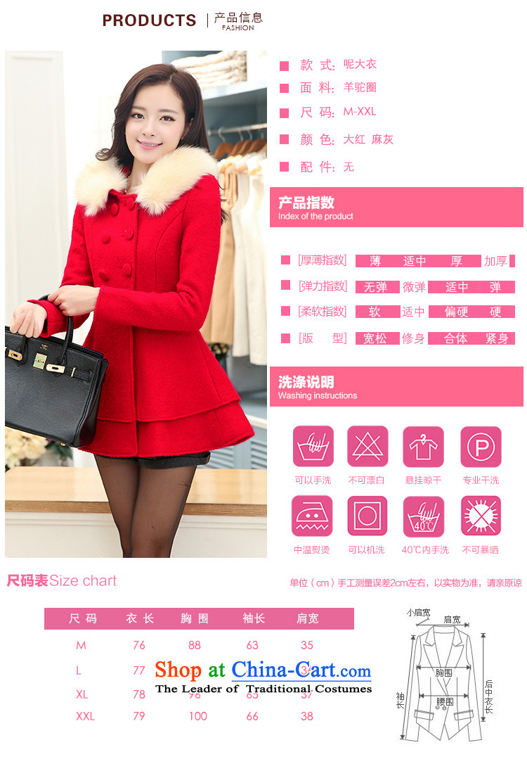 The United States welcomes the ya   2015 autumn and winter female Korean fashion, with long hair for Lotus is gross jacket coat JTYL9971? The Red L picture, prices, brand platters! The elections are supplied in the national character of distribution, so action, buy now enjoy more preferential! As soon as possible.