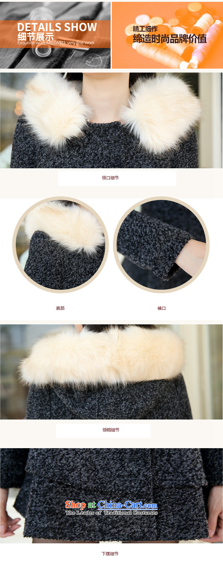 The United States welcomes the ya   2015 autumn and winter female Korean fashion, with long hair for Lotus is gross jacket coat JTYL9971? The Red L picture, prices, brand platters! The elections are supplied in the national character of distribution, so action, buy now enjoy more preferential! As soon as possible.