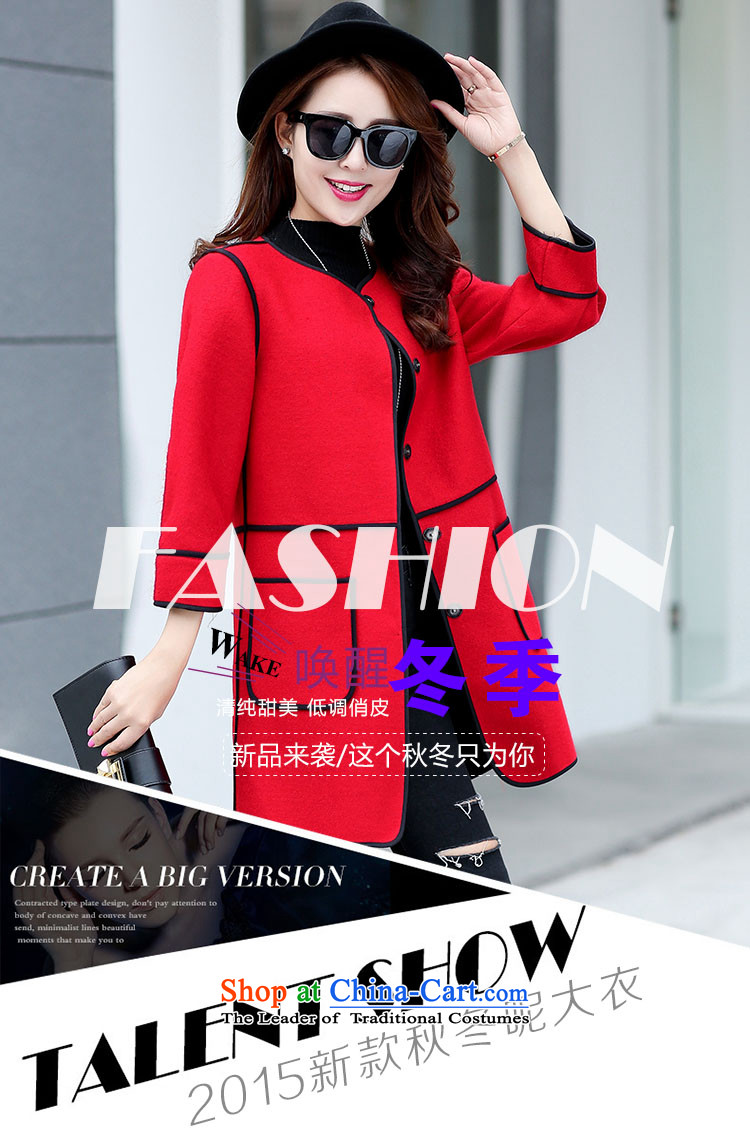The Star Ni straight loose video thin hair? No score of 9 for coat cuff stylish stitching autumn 2015 new Korean female red windbreaker XL Photo, prices, brand platters! The elections are supplied in the national character of distribution, so action, buy now enjoy more preferential! As soon as possible.