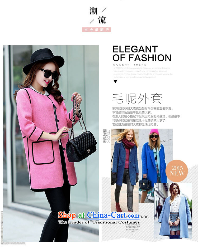 The Star Ni straight loose video thin hair? No score of 9 for coat cuff stylish stitching autumn 2015 new Korean female red windbreaker XL Photo, prices, brand platters! The elections are supplied in the national character of distribution, so action, buy now enjoy more preferential! As soon as possible.