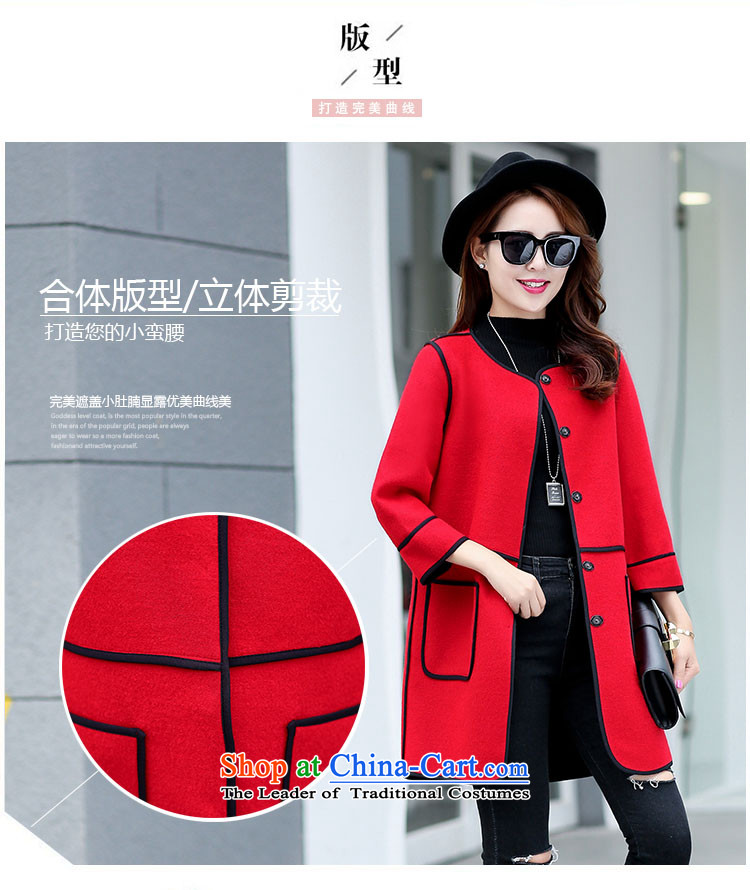 The Star Ni straight loose video thin hair? No score of 9 for coat cuff stylish stitching autumn 2015 new Korean female red windbreaker XL Photo, prices, brand platters! The elections are supplied in the national character of distribution, so action, buy now enjoy more preferential! As soon as possible.