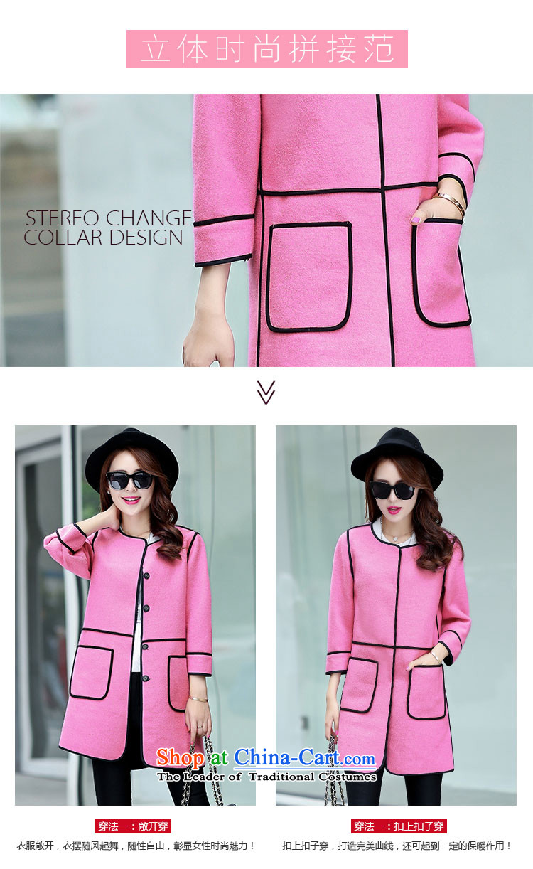 The Star Ni straight loose video thin hair? No score of 9 for coat cuff stylish stitching autumn 2015 new Korean female red windbreaker XL Photo, prices, brand platters! The elections are supplied in the national character of distribution, so action, buy now enjoy more preferential! As soon as possible.
