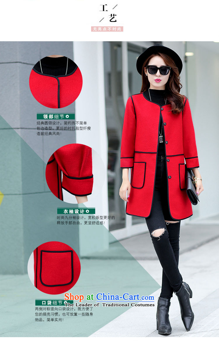 The Star Ni straight loose video thin hair? No score of 9 for coat cuff stylish stitching autumn 2015 new Korean female red windbreaker XL Photo, prices, brand platters! The elections are supplied in the national character of distribution, so action, buy now enjoy more preferential! As soon as possible.