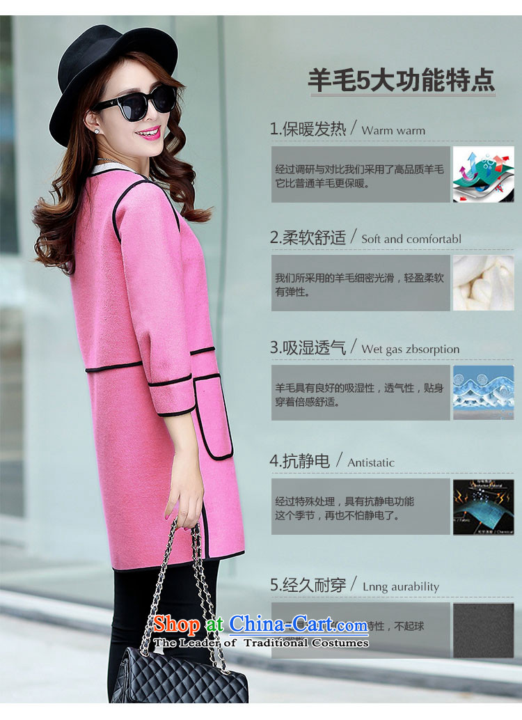 The Star Ni straight loose video thin hair? No score of 9 for coat cuff stylish stitching autumn 2015 new Korean female red windbreaker XL Photo, prices, brand platters! The elections are supplied in the national character of distribution, so action, buy now enjoy more preferential! As soon as possible.